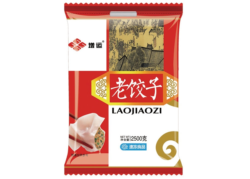 2500克老餃子多味